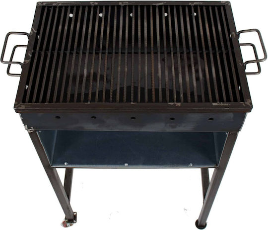 Charcoal Metal Grill 62x43x92 Cm 4878
