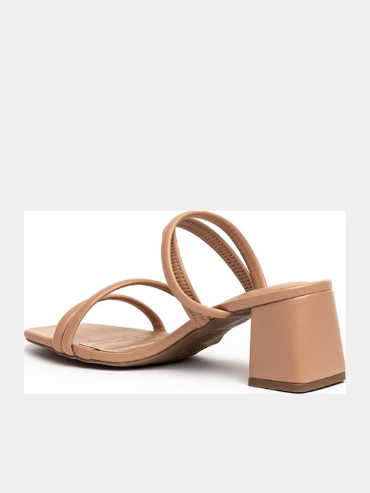 Mules With Low Heel In Beige Colour