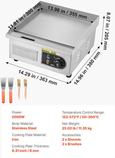 Vevor Ηλεκτρικό Πλατώ Ψησίματος 35.5x30x 2kW με Λεία Πλάκα
