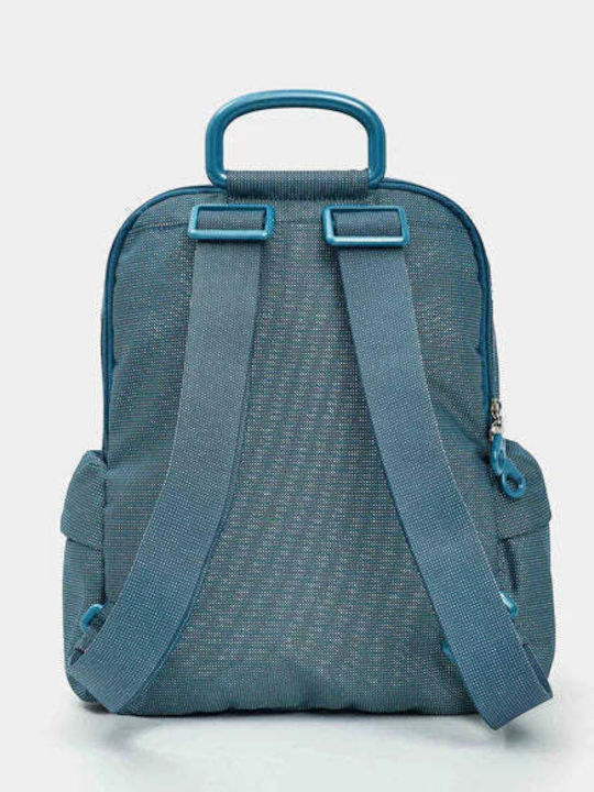 Mandarina Duck Раница Светлосин