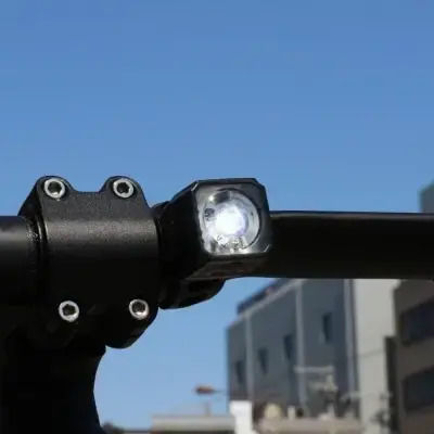Cateye Front Bicycle Light