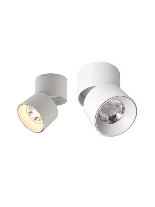 Atman LED Θερμό Λευκό Σποτ σε Λευκό Χρώμα