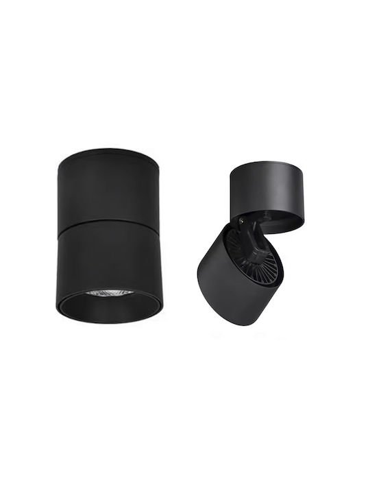 Atman LED Alb Natural Spot