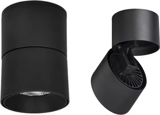 Atman LED Неутрално бяло Спот