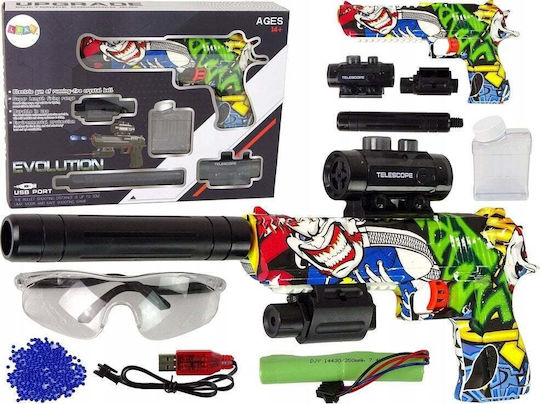 Lean Toys Νεροπίστολο