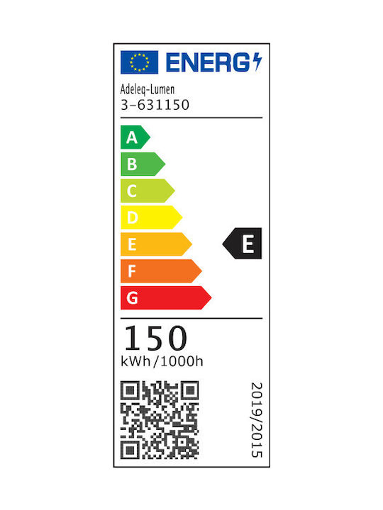 Adeleq Lampă LED De Drum 150W 17.4x6cm