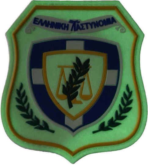 Еλληνική Полиция Голямо Знак Pvc Бяло Фосфоресциращо