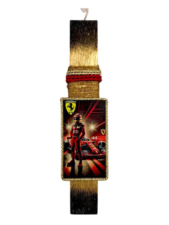 Handgefertigte Wohnungs Osterkerze Beduftet F1 Ferrari Rahmen 25 cm Handgefertigte Wohnungs Osterkerze Beduftet F1 Ferrari Rahmen 25 cm