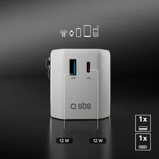 SBS Steckdosenadapter zu Universal