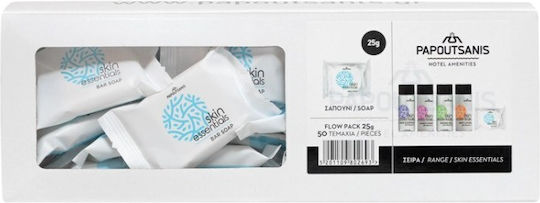 Papoutsanis Skin Essentials Hotel Soap Skin Essentials 25gr 50pcs