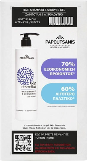 Skin Essentials Shampoo & Shower Gel 440ml 6 Pieces