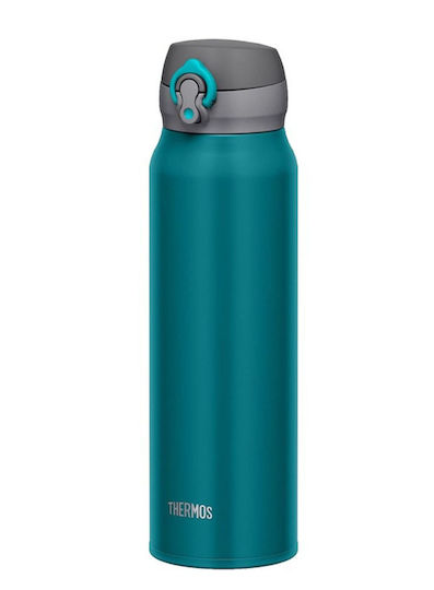 Thermos Ποτήρι Θερμός 750ml Teal