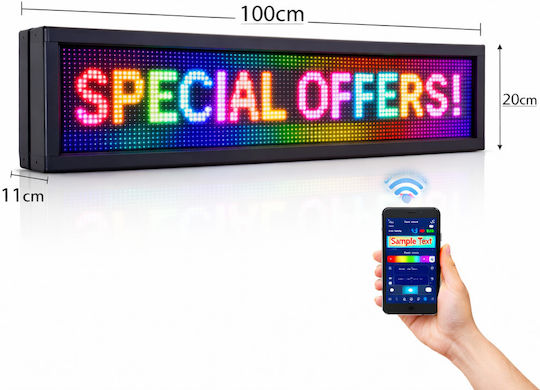Κυλιόμενη Πινακίδα LED Μονής Όψης Αδιάβροχη 100x20cm RGB