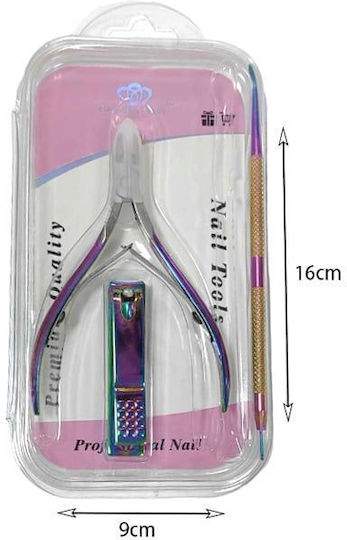 Globalnail Nail Tools Set Cuticle Nipper Nail Clipper Pusher Nail Tools Manicure Cutter