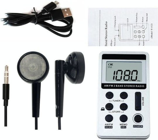 MS2050W Rechargeable Pocket Radio White