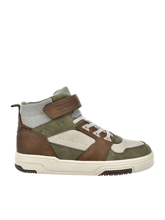 Παιδικά Sneakers High Μπεζ
