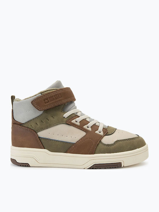 Παιδικά Sneakers High Μπεζ