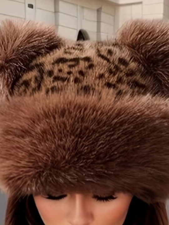 Pom Pom Beanie Unisex Căciulă Tricotată Maro