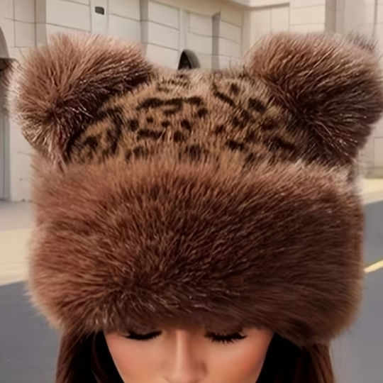 Pom Pom Beanie Unisex Căciulă Tricotată Maro
