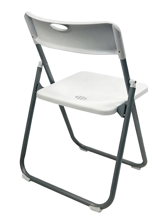 Outdoor Chair Polypropylene Edison White 38x49x73cm