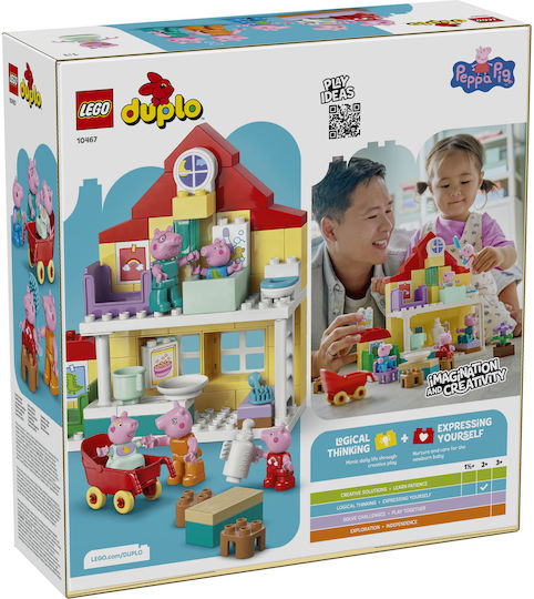 LEGO Duplo Peppa Pig - Семейна Къща за 2+ Години 84 Бройки