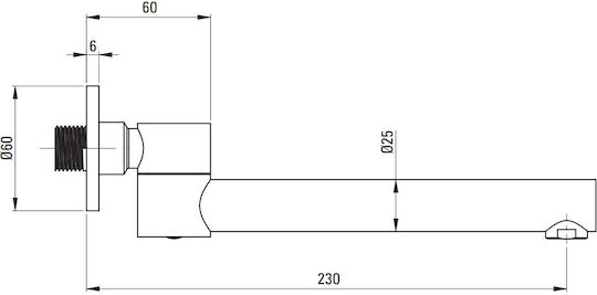 Deante Built-In Silver