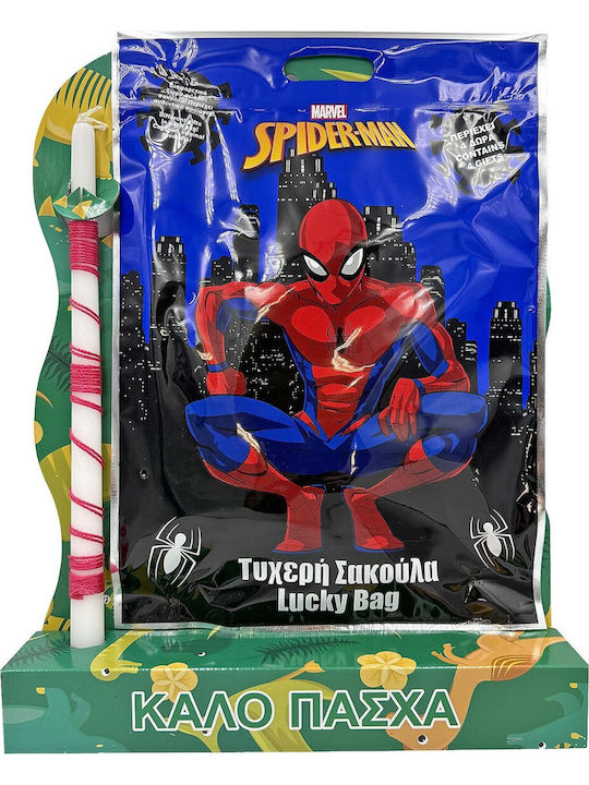 Spiderman Τυχερή Σακούλα Bunny's