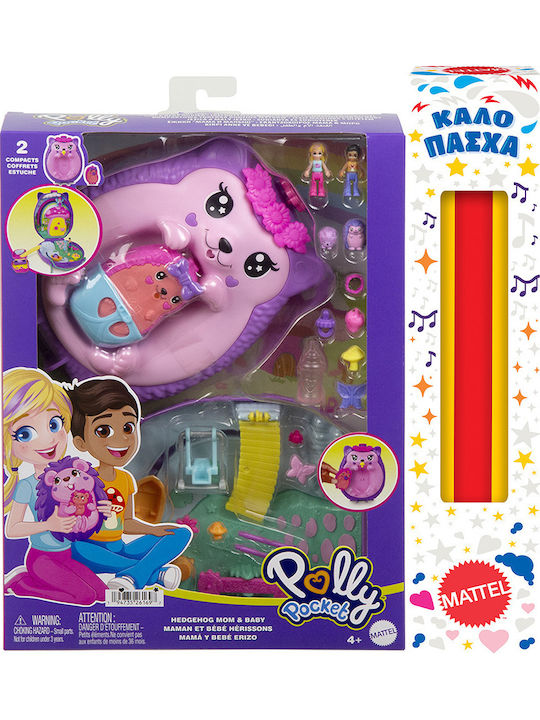 Polly Pocket: Tiny Worlds Big Surprises! - Hedgehog Mom & Baby Playset Mattel