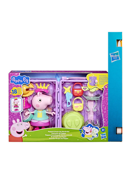 Peppa Pig Dress Up Wardrobe Hasbro