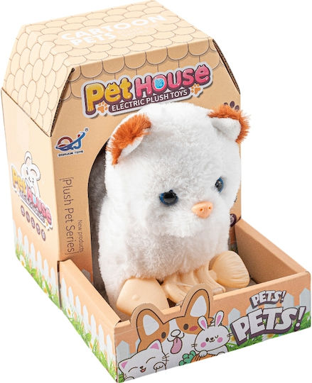 Gounaridis Toys Plush Kitten 17 cm