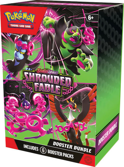 Pokemon Shrouded Fable Bundle Scarlet & Violet Booster Bundle