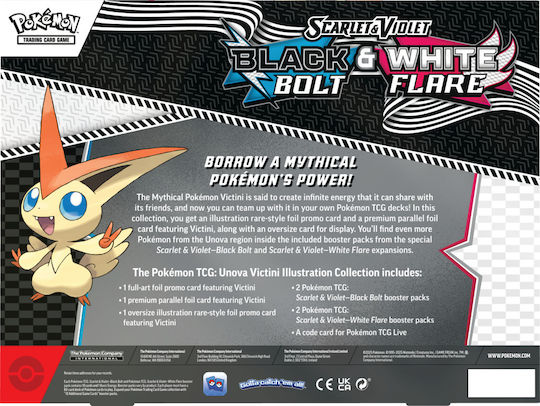 Pokemon Victini Illustration Collection