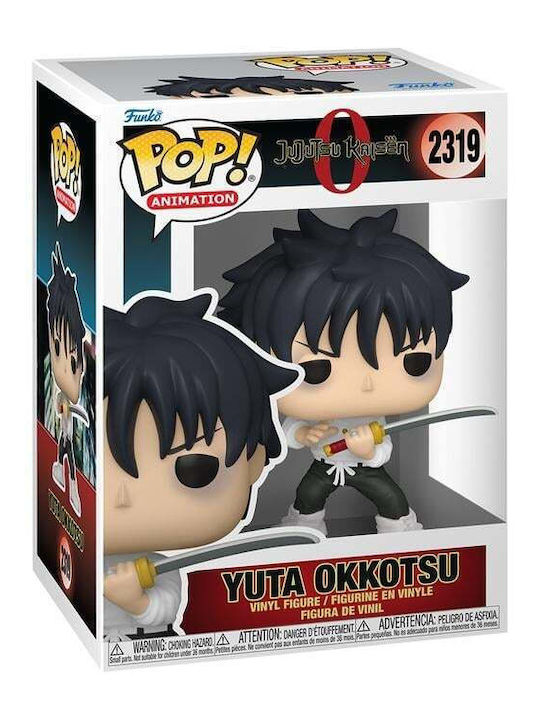 Funko Pop! Animation: Yuta Okkotsu Exclusive Funko Pop! Animation: Yuta Okkotsu Exclusive