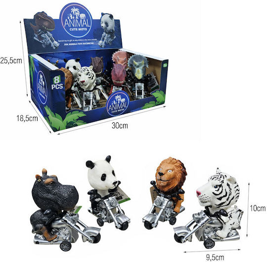 Animal toy Motorcycle (Various Designs) 1pc
