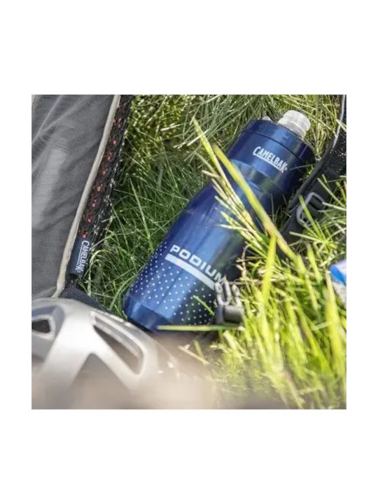 Camelbak Podium Chill Cycling Plastic Water Bottle 620ml White