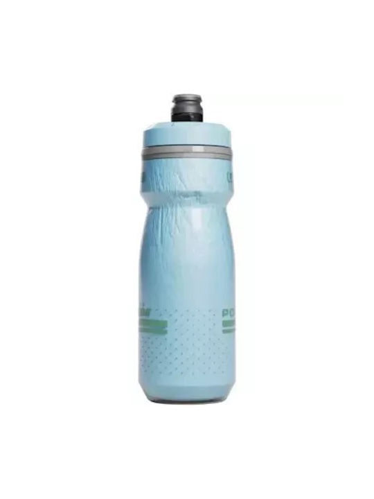 Camelbak Podium Chill Παγούρι Ποδηλάτου 710ml Πορτοκαλί