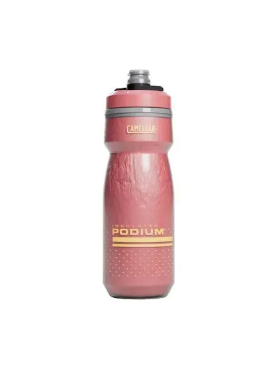 Camelbak Podium Chill Παγούρι Ποδηλάτου 620ml Ροζ