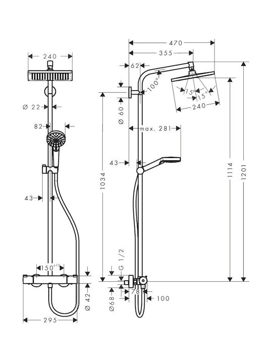 Hansgrohe Crometta E Shower Column with Mixer 240cm Silver