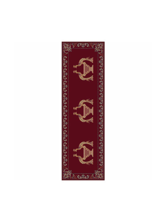 Isexan Living Room Rug Rectangular Peacock 120x120cm