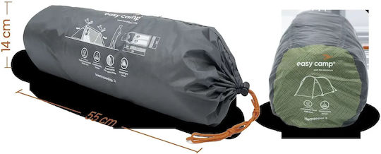 Easy Camp Summer Camping Tunnel Tent Khaki with Double Cloth for 2 People 310x140x110cm