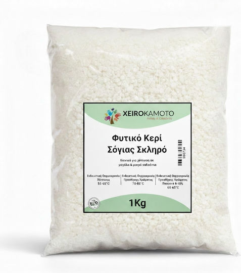 Керѝ от Соя на Стърготини 1kg