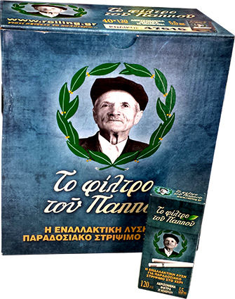 Του Παππού Ultra Slim 120 Φιλτράκια 40τμχ