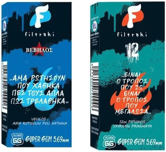 Filtraki Filtertips Einfach 5.69mm 66x66Stk
