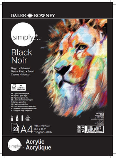 Daler Rowney Simply Black Paper Pad Σχεδίου A4 30 Φύλλα 120gsm 21x29.7cm 438436400 Daler Rowney