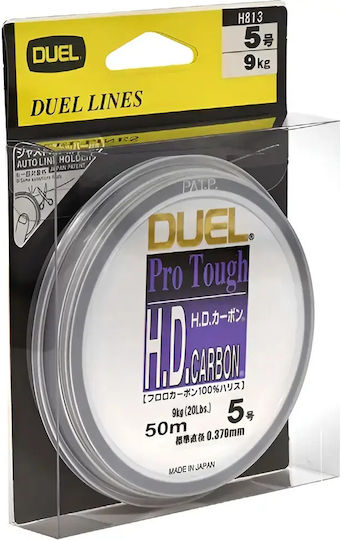Duel H.d.carbon Πετονιά Ψαρέματος 50m / 0.405mm