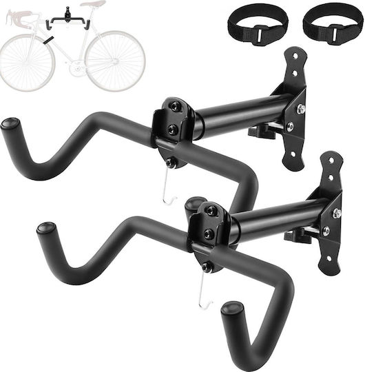 Bicycle Wall Mount Rack Adjustable Holder Set 2 Pieces
