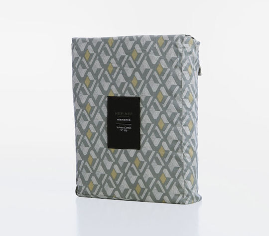 Nef-Nef Homeware Dominat Bed Sheets Set King Size 240x270cm 4 Pieces