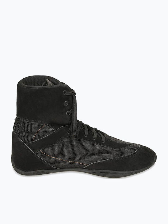 DBX Bushido ARS-2051B Hohe Schwarze Boxschuhe