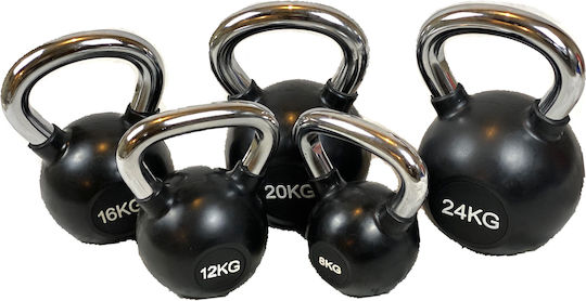 Power Force Kettlebell от Гума 8кг Черен
