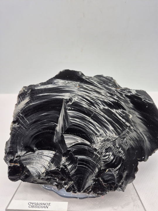 Raw Black Obsidian Natural Crystal Protection And Space Decoration 1434g Raw Black Obsidian Natural Crystal Protection And Space Decoration 1434g